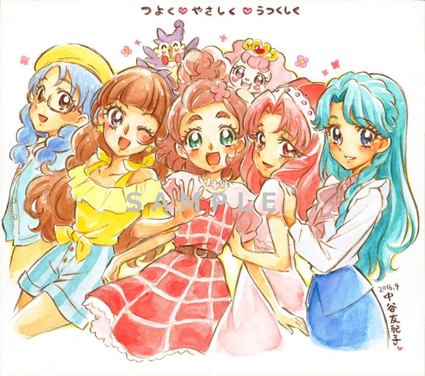 BD『Go！プリンセスプリキュア』全巻購入特典の画像公開
