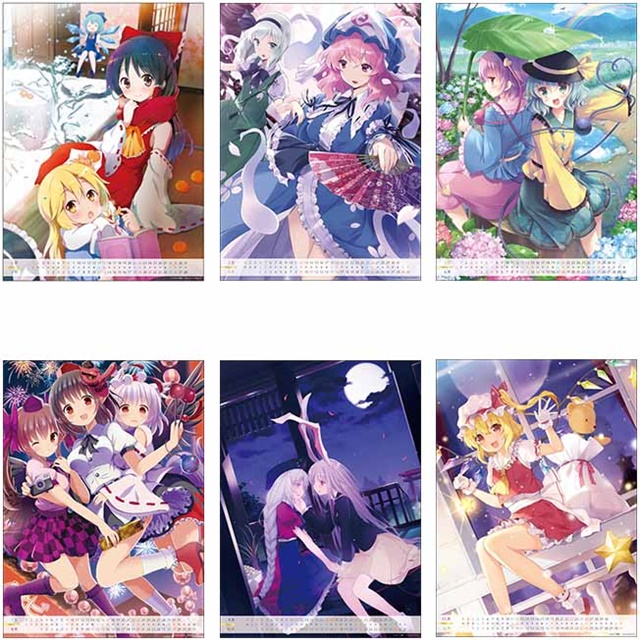 ムービックから『東方Project』のグッズが新登場 | アニメイトタイムズ