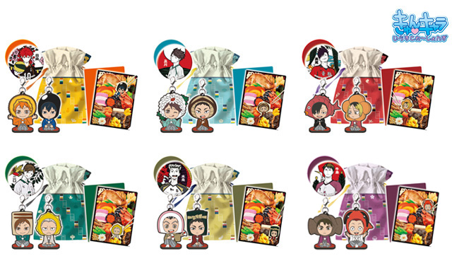 一番くじ ハイキュー!!』』が2017年1月14日発売予定 | アニメイトタイムズ