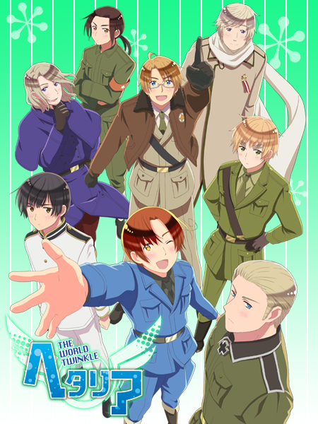 ヘタリア」キャラソンCDベスト盤よりジャケットイラスト公開
