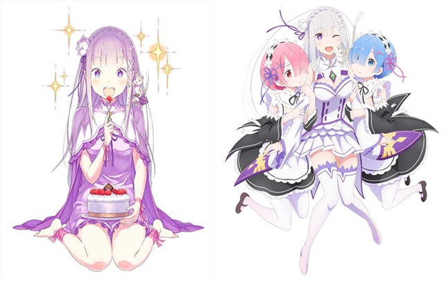 リゼロ』エミリアの生誕記念イベントが開催決定 | アニメイトタイムズ