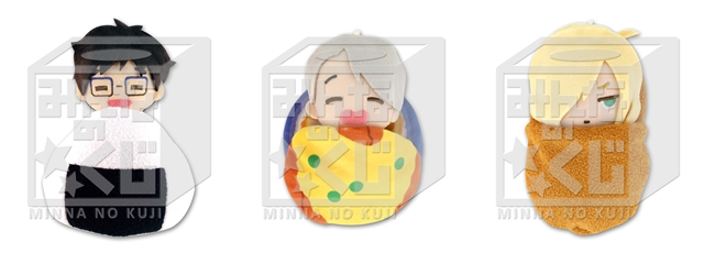 フリュー『みんくじ ユーリオンアイス』9月16日より順次発売