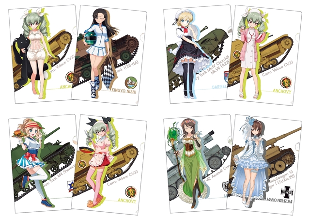 ガルパン 戦車道大作戦！』の一番くじが2018年3月24日（土）より順次