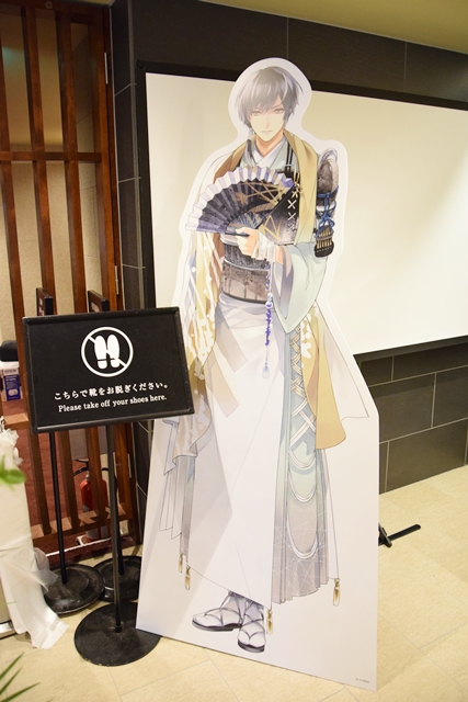 イケメン戦国』のキャラクターたちとベイホテルで「春」を満喫しよう