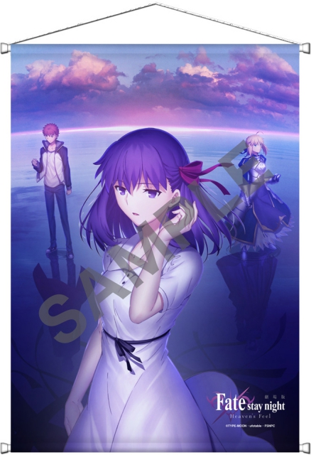 劇場版『Fate stay night［HF］』2章の第1弾前売券が8/4より発売