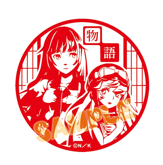 西尾維新大辞展～京都篇～」アニメイトコラボキャンペーン開催中