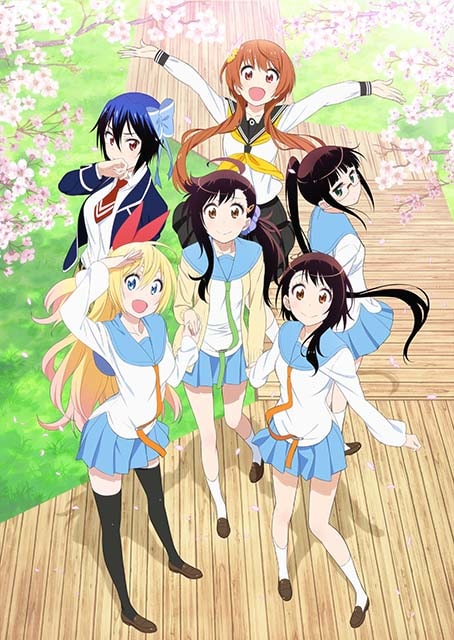 ニセコイ』BDBOXが12月12日に発売決定 | アニメイトタイムズ