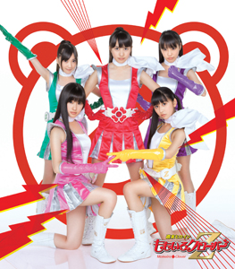 ももクロZ夏のイベント出演決定＆先行シングルジャケットが公開