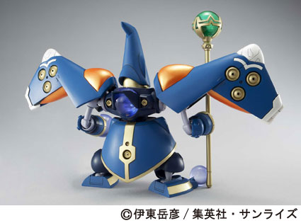 覇王大系リューナイト』のリューメイジ・マジドーラがフィギュア化