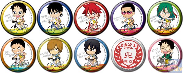 弱虫ペダル』総北高校メンバーの缶バッジが登場!! | アニメイトタイムズ