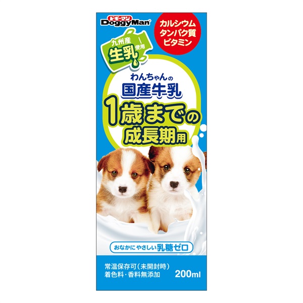 わんちゃん・ねこちゃんの国産牛乳 | イオンスタイルオンライン 衣料品