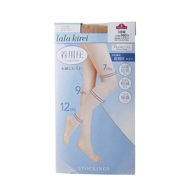 lala kirei 着用圧ゆったりパンティストッキング3足組 レディス