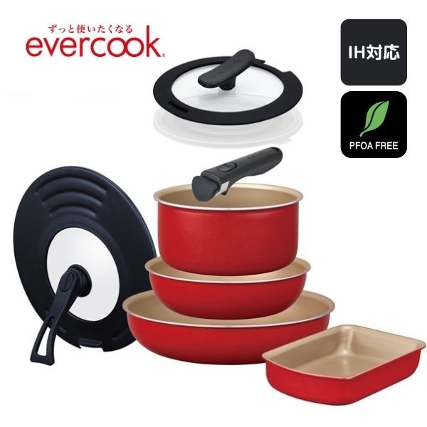 evercook エバークック IH対応8点セット | イオンスタイルオンライン