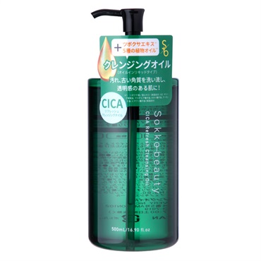 CICA リフレッシュ クレンジングオイル 500ml ソッコービューティー