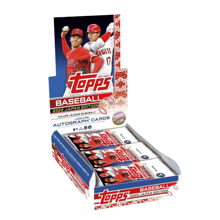 MLB ベースボールカード JAPAN SPECIAL EDITION 2022 BOX