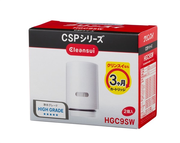 三菱ケミカル・クリンスイ CSPシリーズカートリッジ2個入りHGC9SW