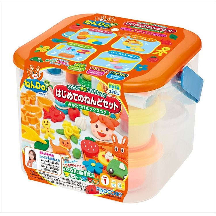 ねんDo！ ねんDo！ はじめてのねんどセットおかたづけボックスつき