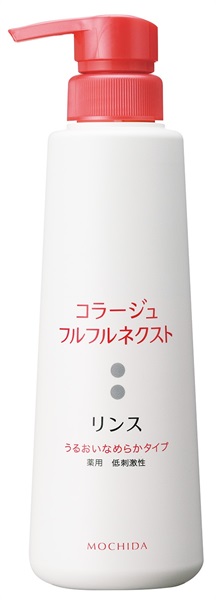 コラージュフルフル ネクスト リンス うるおいなめらかタイプ 400ml
