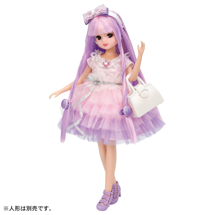 リカちゃん にじキュンカール ドレスセット ピンキーコーデ お一人さま