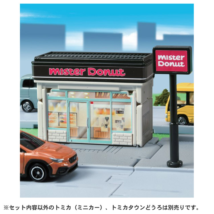 トミカ トミカタウン ミスタードーナツ お一人さま3点限り
