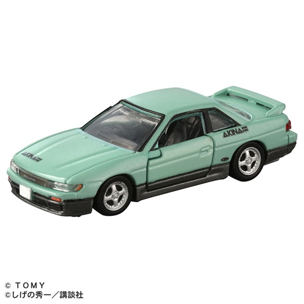 トミカプレミアムunlimited 頭文字D 日産シルビア(S13