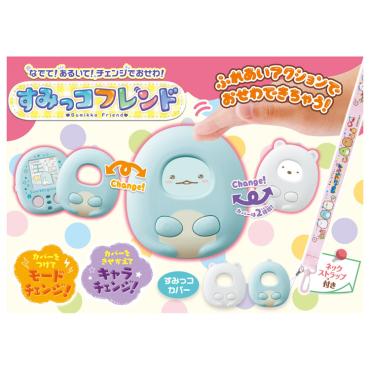 すみっコぐらし なでて！あるいて！チェンジでおせわ！ すみっ