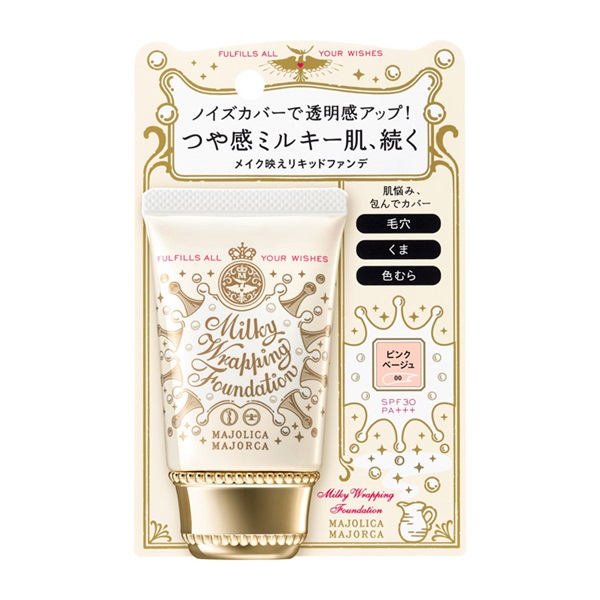 KANEBO(カネボウ) ザ プライマー | イオンスタイルオンライン 衣料品