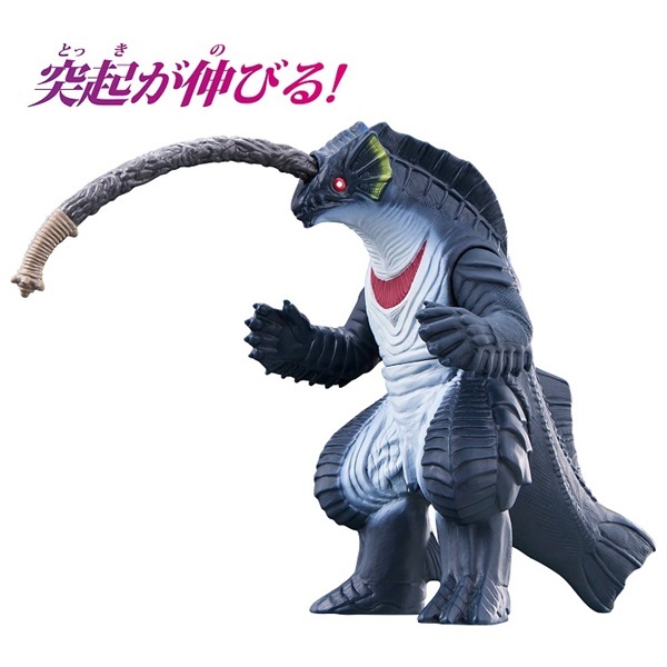 ウルトラマン ウルトラ怪獣シリーズ 197 ゲードス 4570117960444 3歳