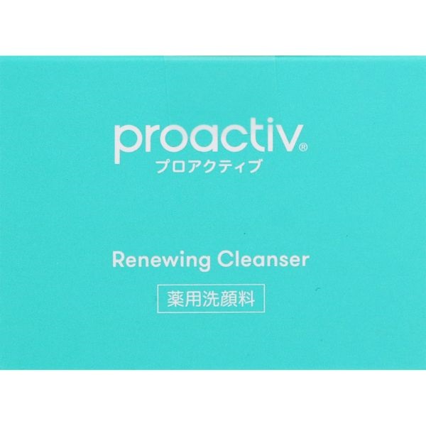 プロアクティブ リニューイングクレンザー 120g プロアクティブ