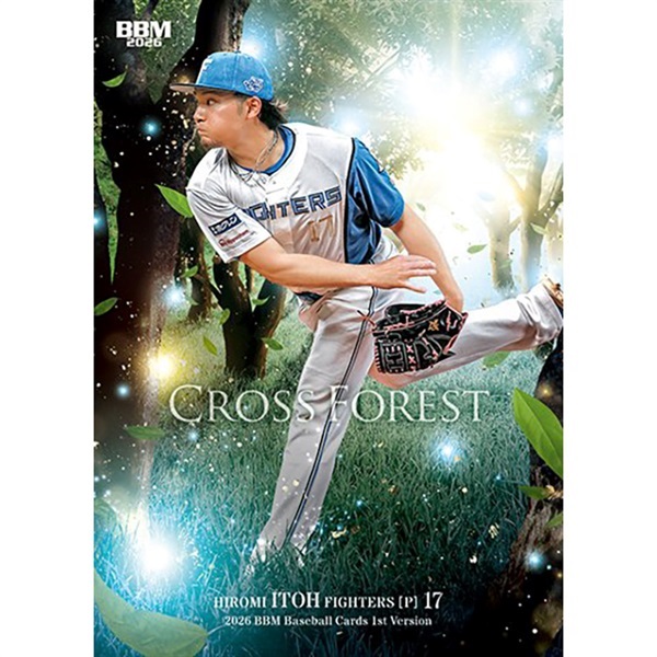 予約 2026年5月初旬発売予定 2026BBMベースボールカード1stバージョン