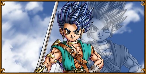 ドラクエ6】主人公のおすすめ転職ルートと最強装備【DQ6】 - アルテマ