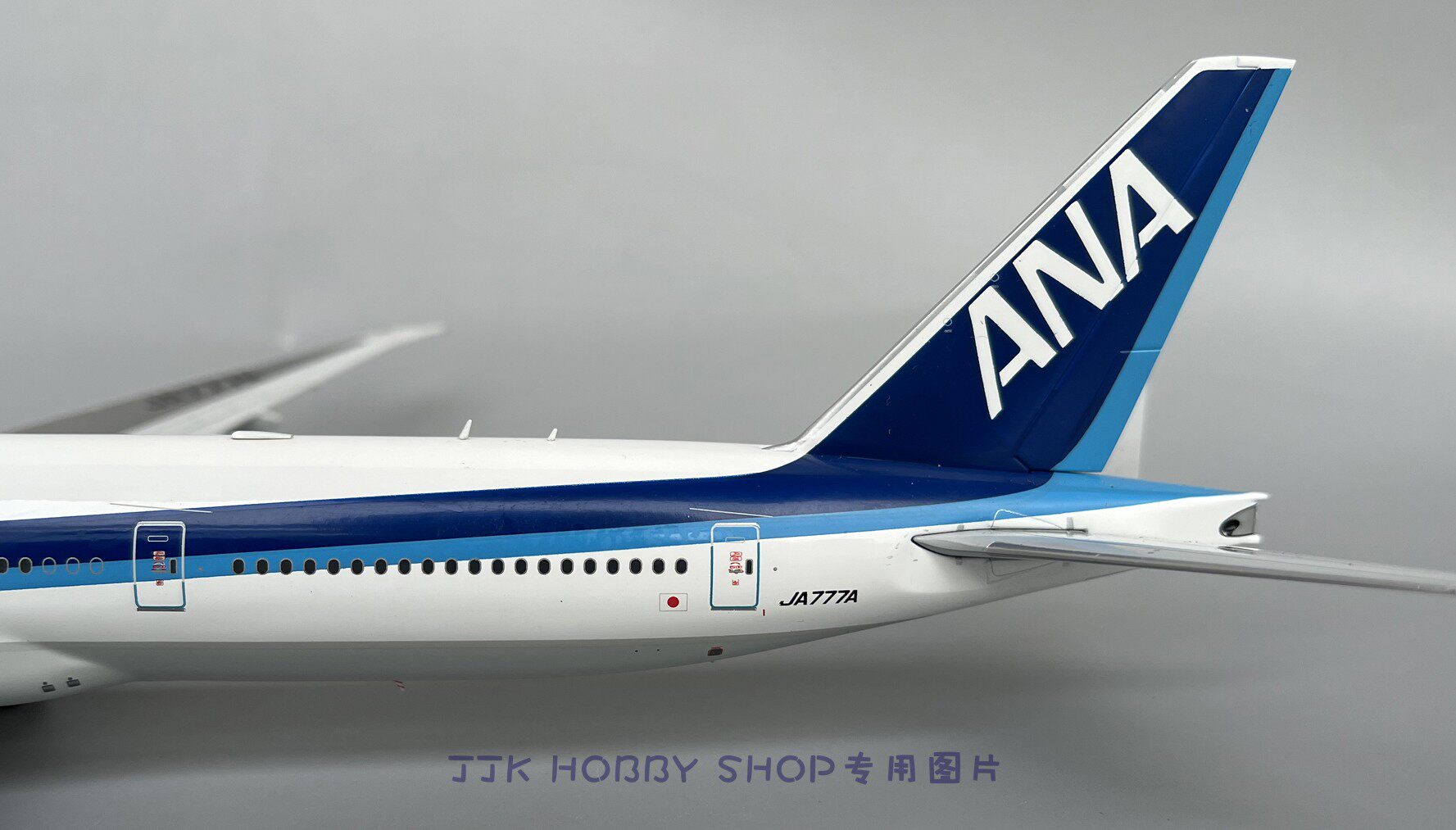 航空機・ヘリコプター 1/200 ANA B777-281 航空機・ヘリコプター 1/200