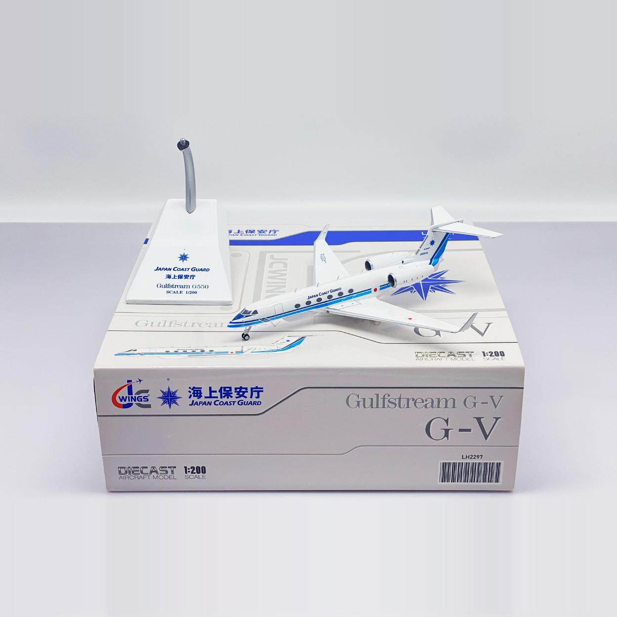 現貨JC Wings 1:200 日本海上保安廳灣流G-V JA501A 合金模型