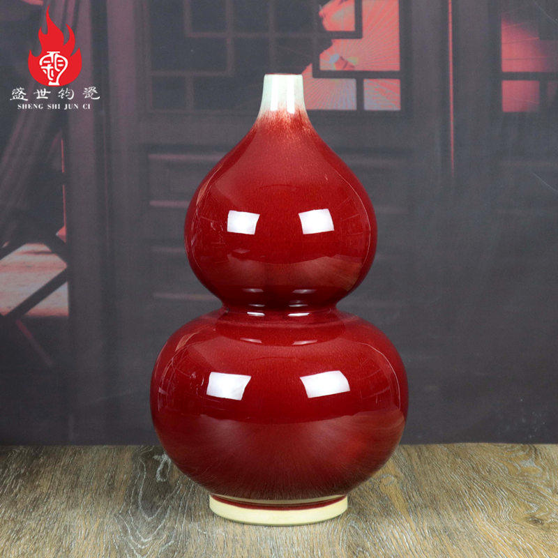 鈞窯花瓶- Top 1000件鈞窯花瓶- 2026年2月更新- Taobao