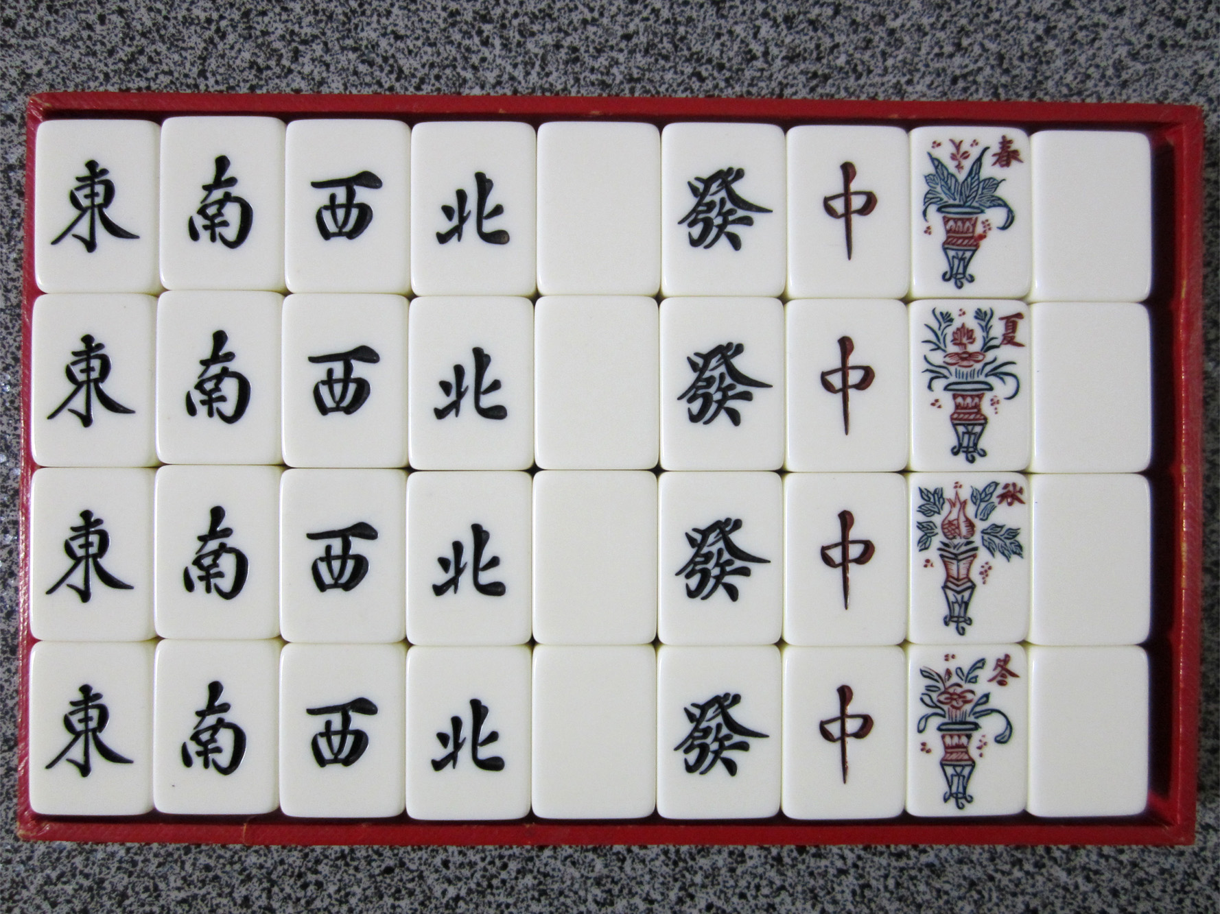 虎牌 - 麻雀牌Wiki - atwiki（アットウィキ）