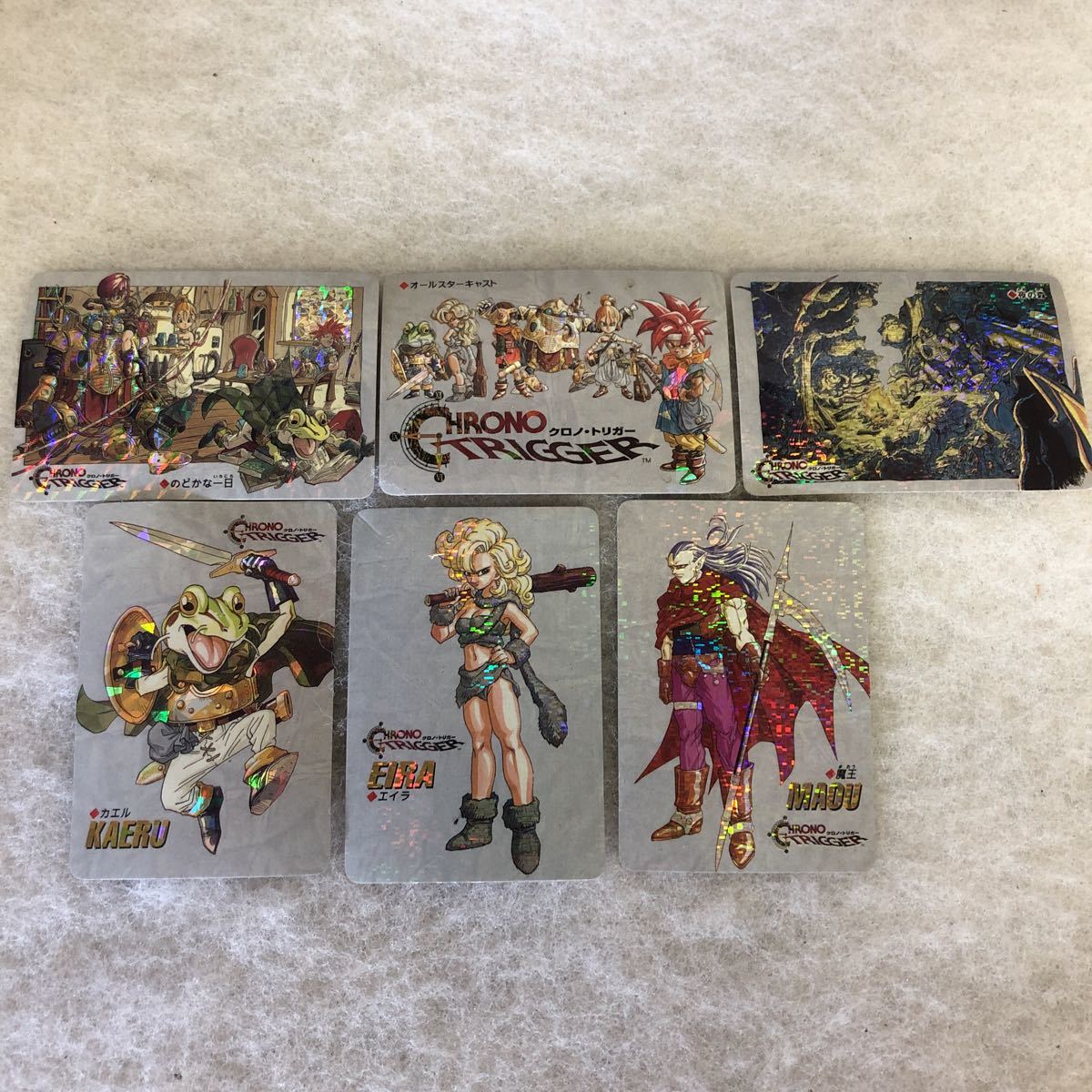 ステンドグラスVer.】クロノトリガー カードダス 夜の森 非売品