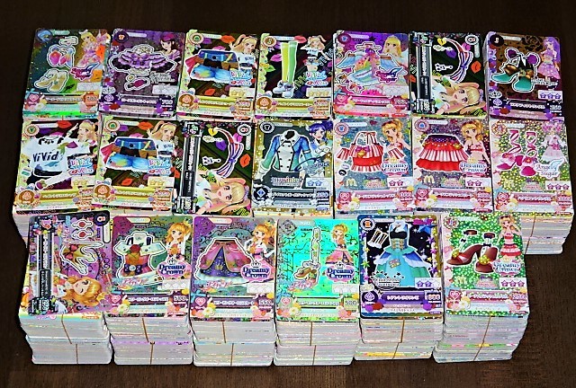 アイカツカードまとめ売り アイカツカードセット まとめ売り 169枚