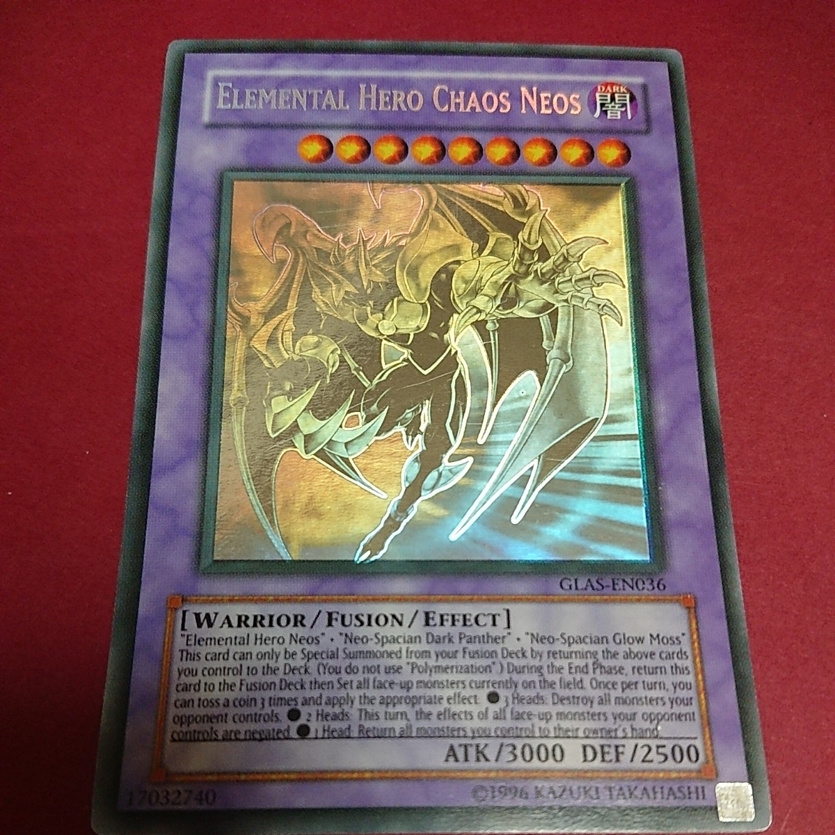 遊戯王 E・HERO カオスネオス 英語版 ホログラフィック エラー 1st