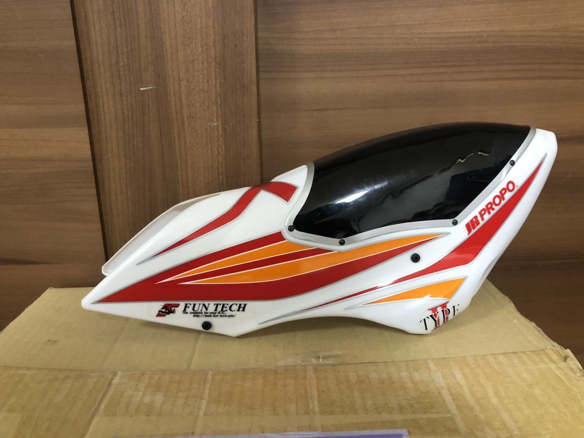 ラジコンヘリ RAVE 90 700 FUSUNO キャノピー キャビン フスノ