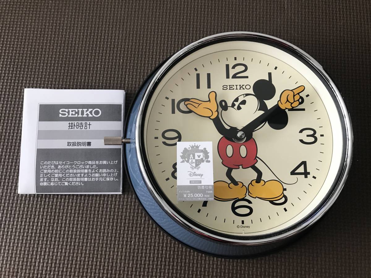 SEIKO セイコー Mickey Wall Clock FS504L ミッキー SEIKO セイコー