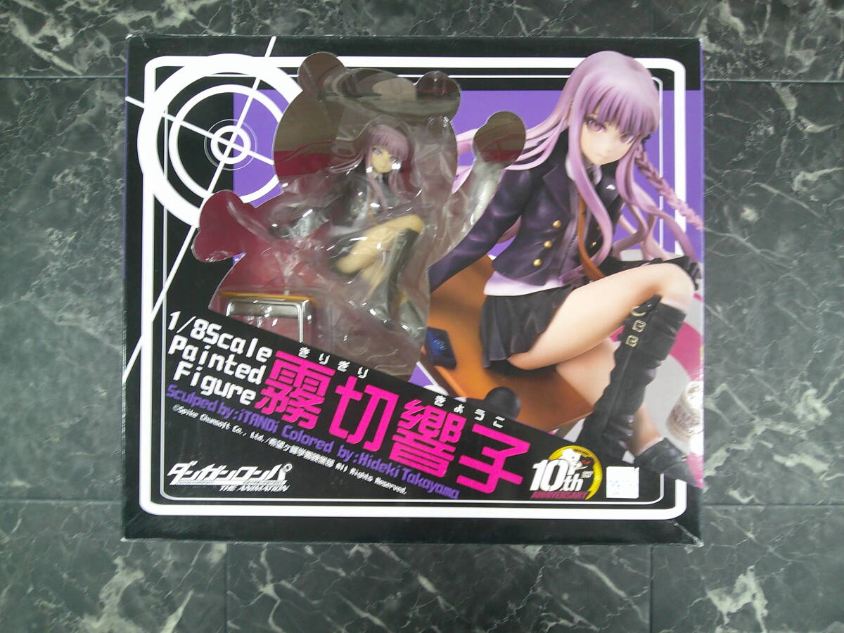 リセ lycee 黒歴史を抱えるイラストレーター 常盤華乃 ssp PSA10 Lycee