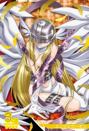 デジモンジントリックス エンジェウーモン トレーディングカード