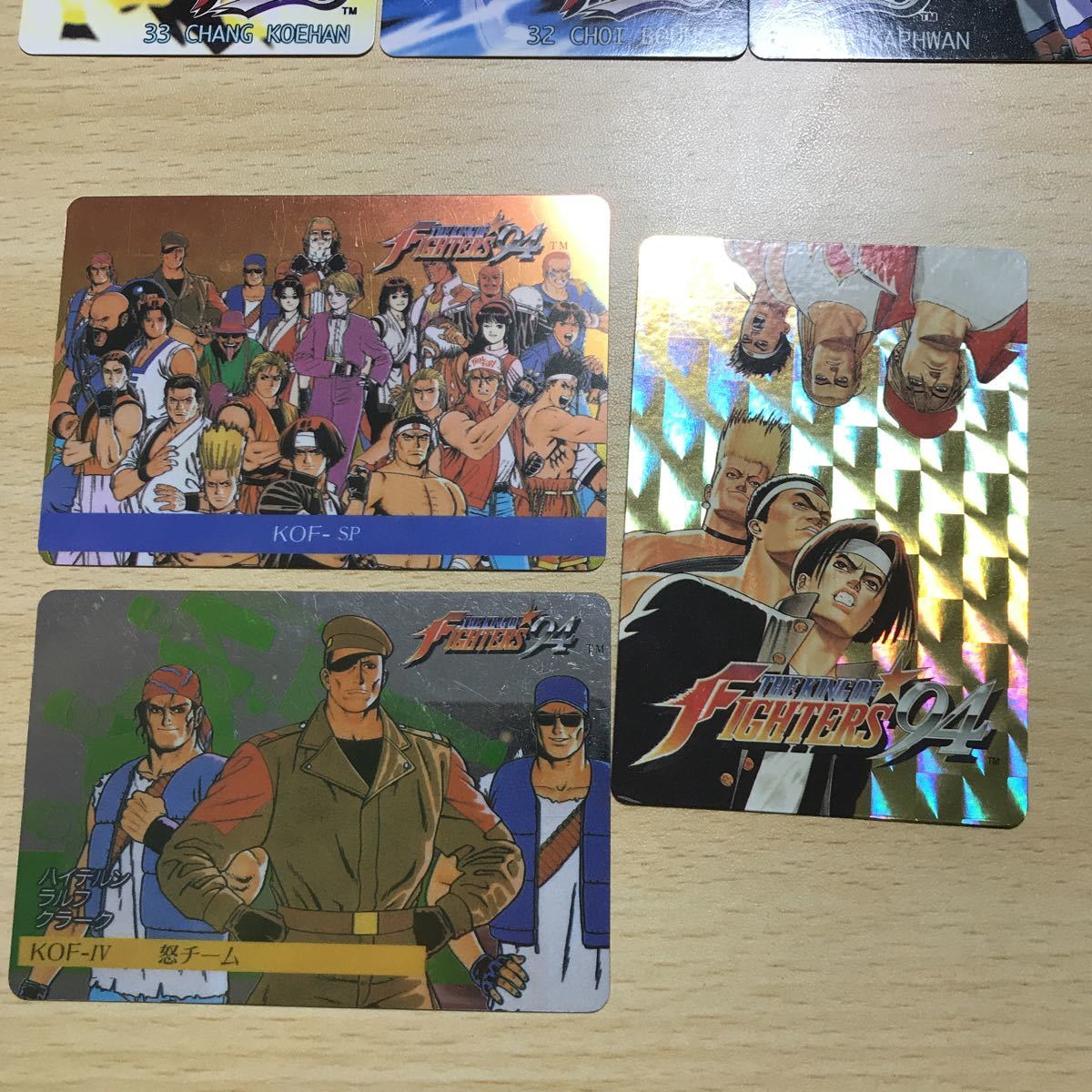 コスモス】KING OF FIGHTERS 95 パート1 6 カードダス コスモス】KING