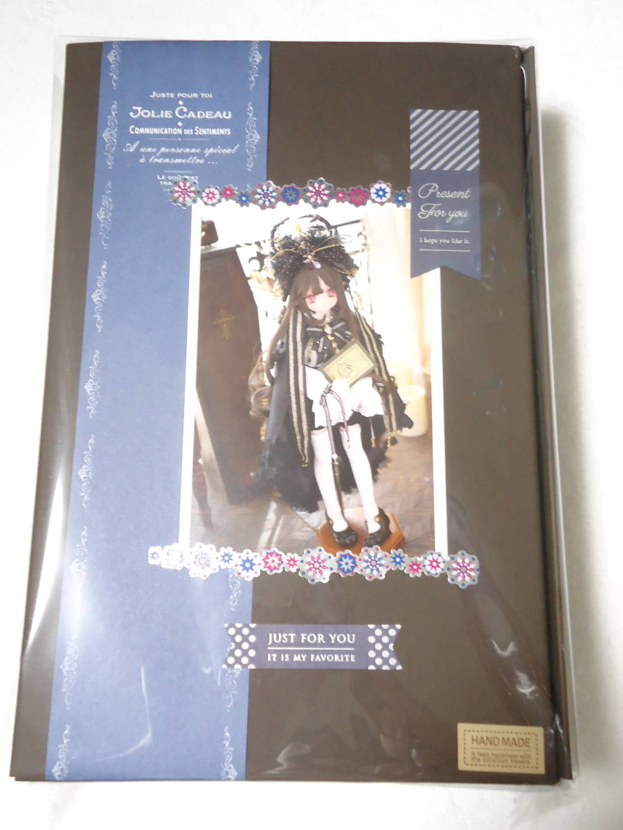 ◇CALULU様製 ヴァンパイアセット(新ver.) 黒×青 MDDサイズ(S～L胸