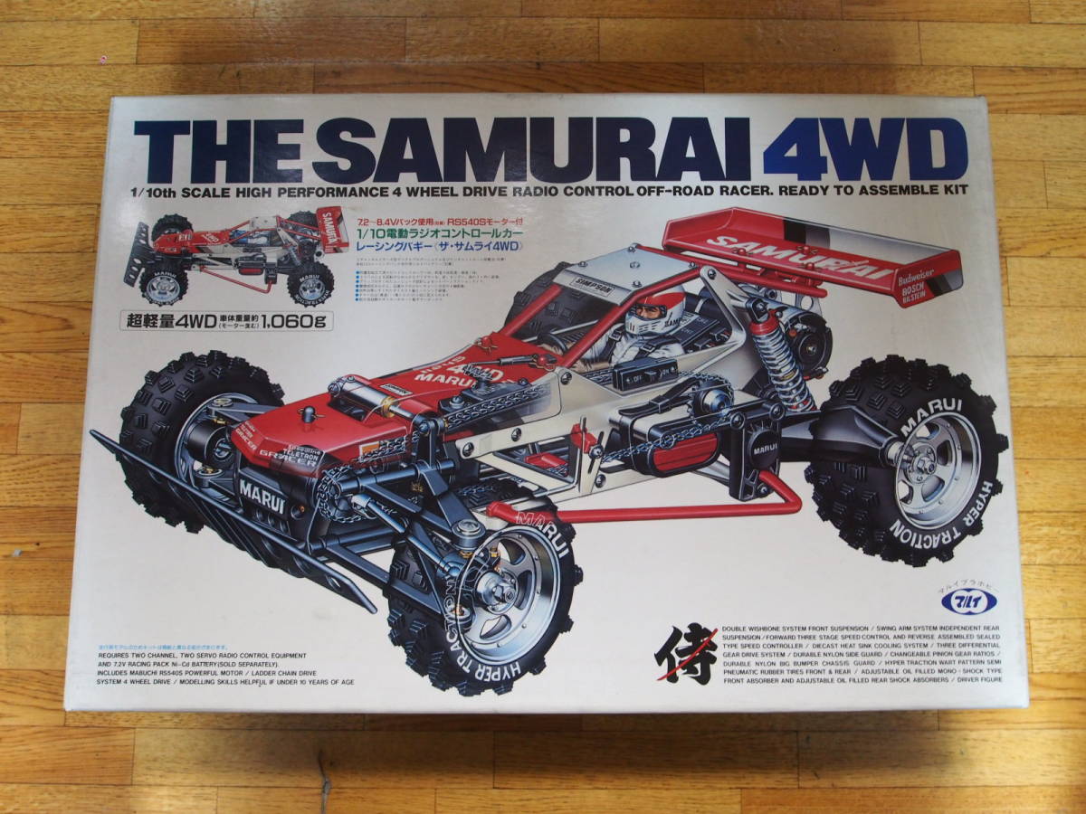 東京 マルイ THE SAMURAI レーシング バギー 当時物 希少！ 東京