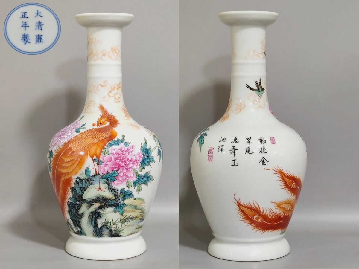 中国古美術品 民国時代 粉彩花草蝶文壺 高さ約28cm 中国古美術品 民国