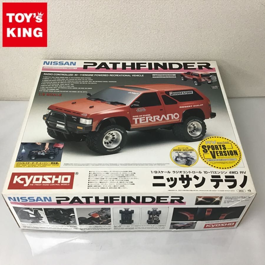 値下げ中☆京商 ニッサンテラノ 1/9スケールRC10〜11エンジン4WD RV