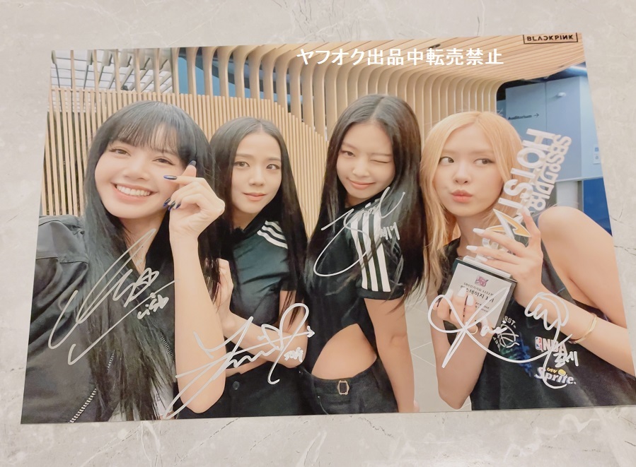 BTS☆全員直筆サイン入り☆A4サイズ写真② bts 全員直筆サイン フォト