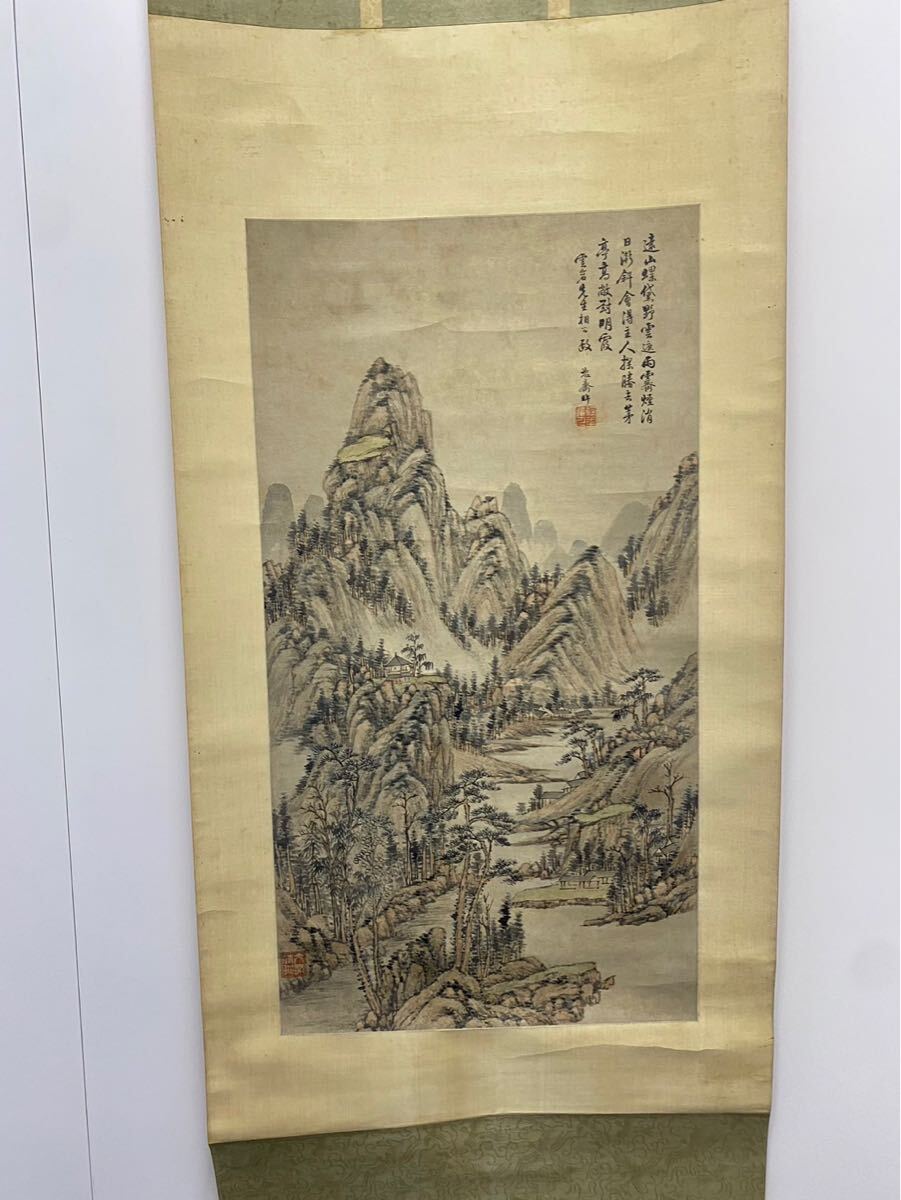 ◇『一休宗純 行書』掛軸 一休さん◇検）千利休 足利義満 豊臣秀吉