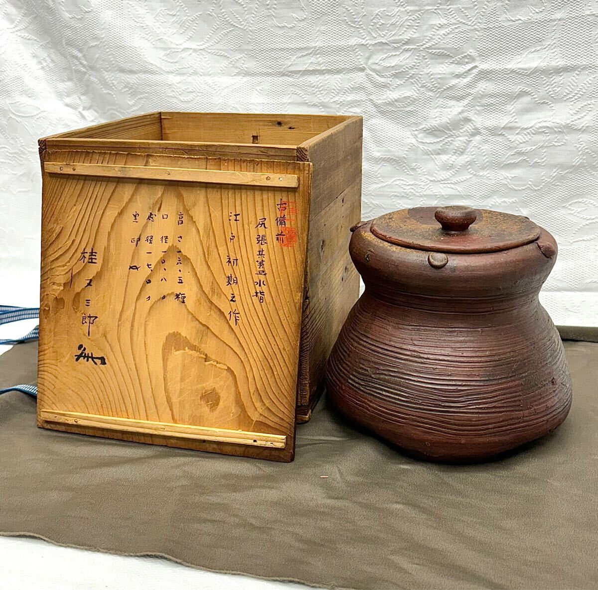 黒備前 尻張花入 12 備前焼 黒備前 尻張花入 12 備前焼 【